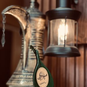 مجسم عود وأغنية انا لحبيبي لفيروز للديكور المنزلي والمكتبي