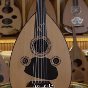 وتريات 26 عود طراز TARAB 3 صوته جهوري ورنان + شهادة الضمان الذهبي + دورات تعليم وتنمية مهارات العزف لجميع المستويات مجانا